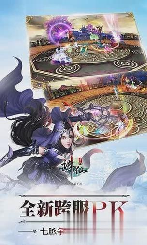 北极战事手游下载_北极战事官网下载_手机安卓苹果app