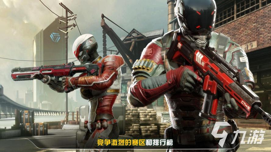 化学战争手游下载_化学战争官网下载_手机安卓苹果app