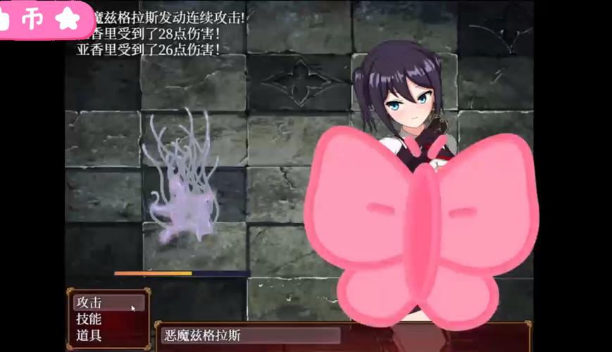 勇闯深渊地牢手游下载_勇闯深渊地牢官网下载_手机安卓苹果app