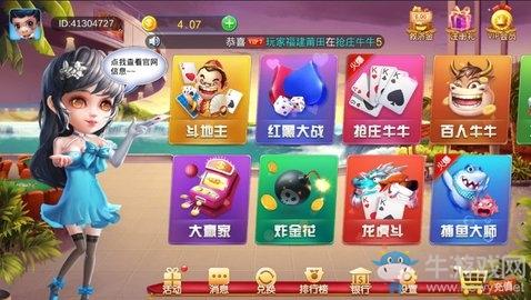 勇闯地牢战手游下载_勇闯地牢战官网下载_手机安卓苹果app