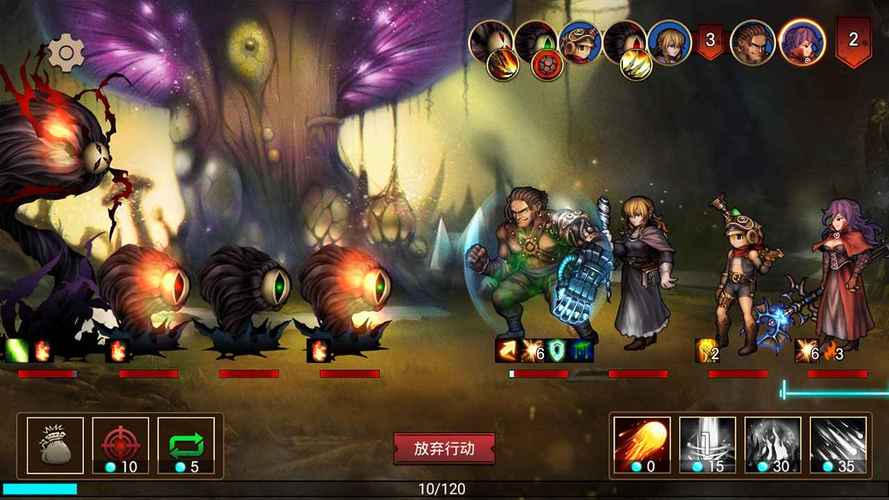 勇闯地牢战手游下载_勇闯地牢战官网下载_手机安卓苹果app