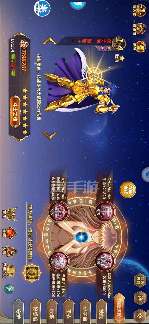 毛巾斗士游戏官网下载app_毛巾斗士手游攻略_安卓苹果最新版本