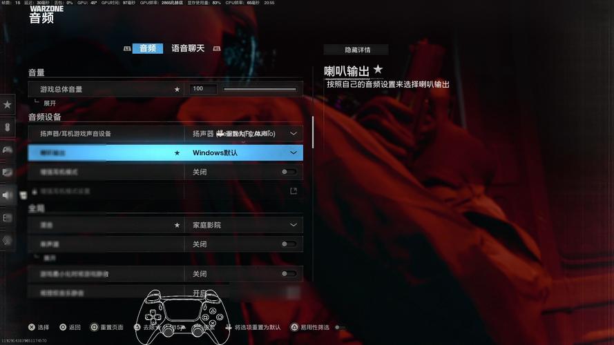 死神的使命游戏官网下载app_死神的使命手游攻略_安卓苹果最新版本