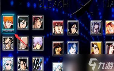 死神VS火影3.3游戏下载app_死神VS火影3.3手游攻略_安卓苹果最新版本