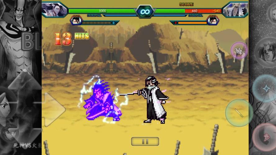 死神VS火影3.2游戏下载app_死神VS火影3.2手游攻略_安卓苹果最新版本