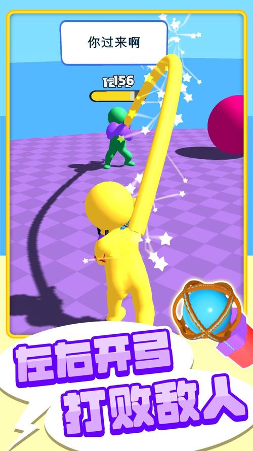 武林高手官网下载app_武林高手手游攻略_安卓苹果最新版本