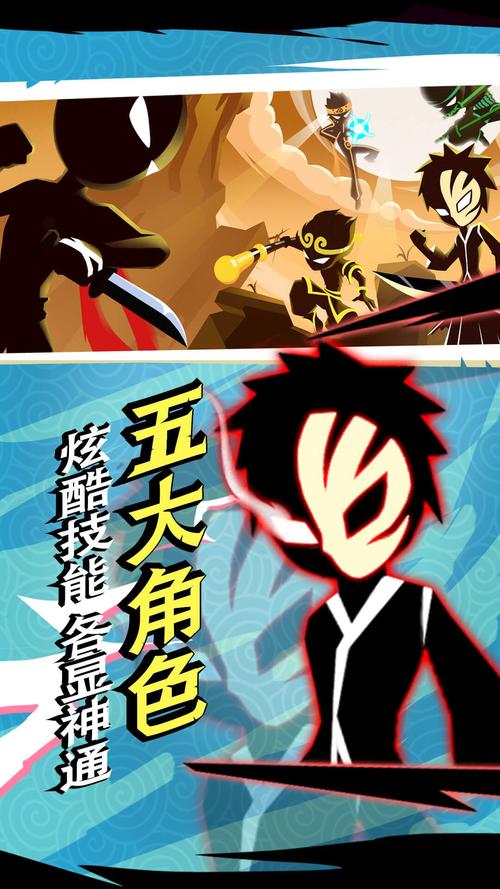 武术之王官网下载app_武术之王手游攻略_安卓苹果最新版本