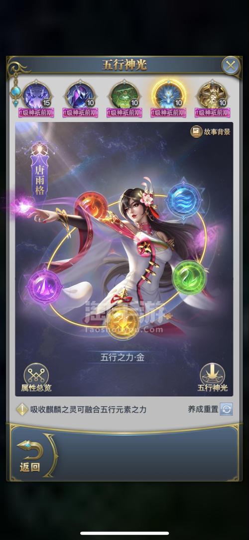 武斗纹章H5官网下载app_武斗纹章H5手游攻略_安卓苹果最新版本