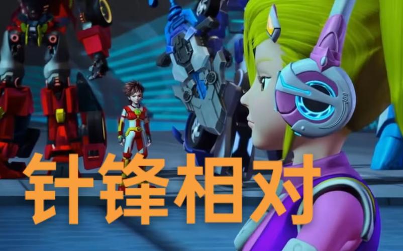 武战道游戏下载app_武战道手游攻略_安卓苹果最新版本