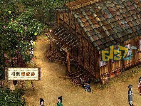 武当奇侠官方下载app_武当奇侠手游攻略_安卓苹果最新版本