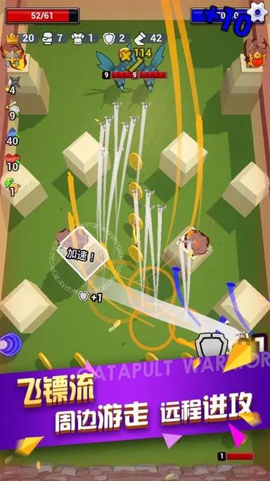 炮弹射击远手游下载_炮弹射击远官网下载_手机安卓苹果app