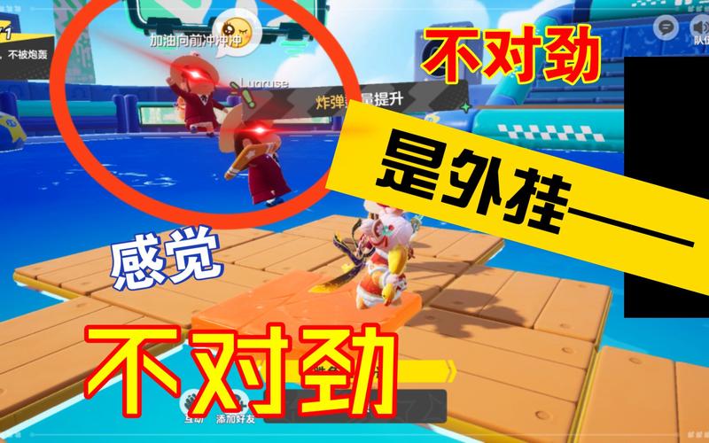 炮弹人向前冲手游下载_炮弹人向前冲官网下载_手机安卓苹果app