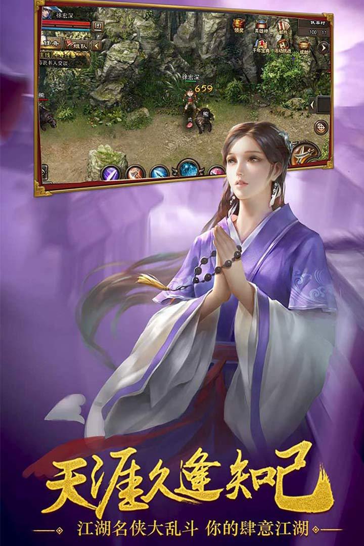 炮小子3选关版手游下载_炮小子3选关版官网下载_手机安卓苹果app