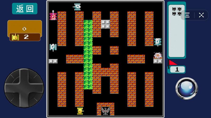 炮小子3选关版手游下载_炮小子3选关版官网下载_手机安卓苹果app