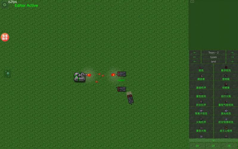 炮塔防守手游下载_炮塔防守官网下载_手机安卓苹果app