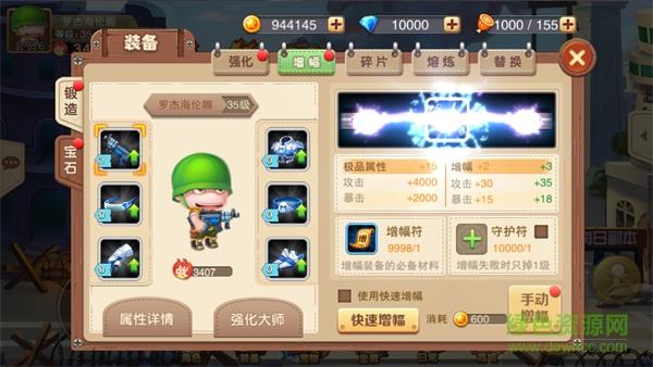 炮坠平台游戏下载_炮坠平台官网下载_安卓苹果手游app