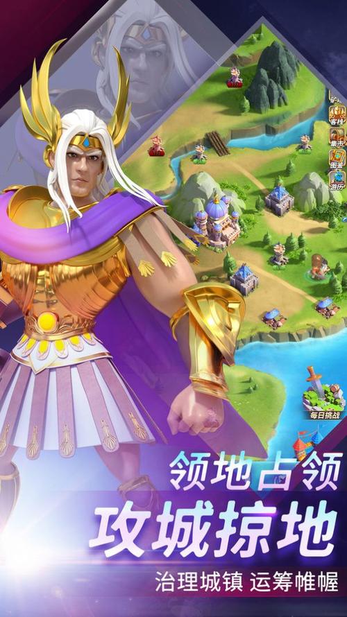 炮台堡垒手游下载_炮台堡垒官网下载_手机安卓苹果app