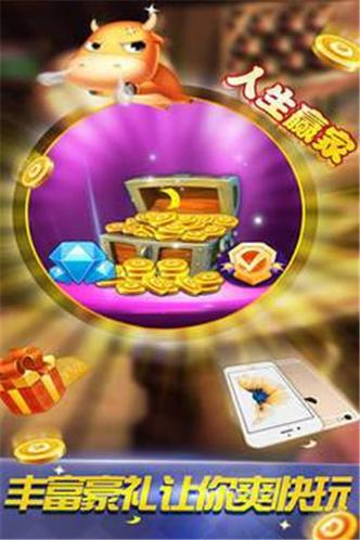 炮击小怪物手游下载_炮击小怪物官网下载_手机安卓苹果app