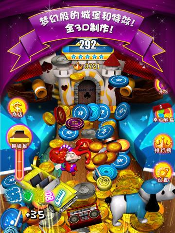 炮击城堡手游下载_炮击城堡官网下载_手机安卓苹果app