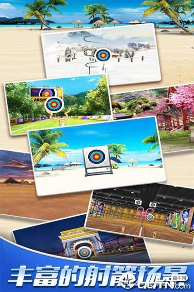 白衣神射手手游下载_白衣神射手官网下载_手机安卓苹果app