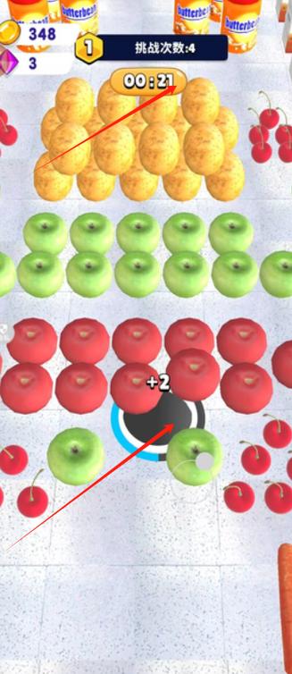 白球进黑洞游戏下载_白球进黑洞手游下载_白球进黑洞安卓苹果app