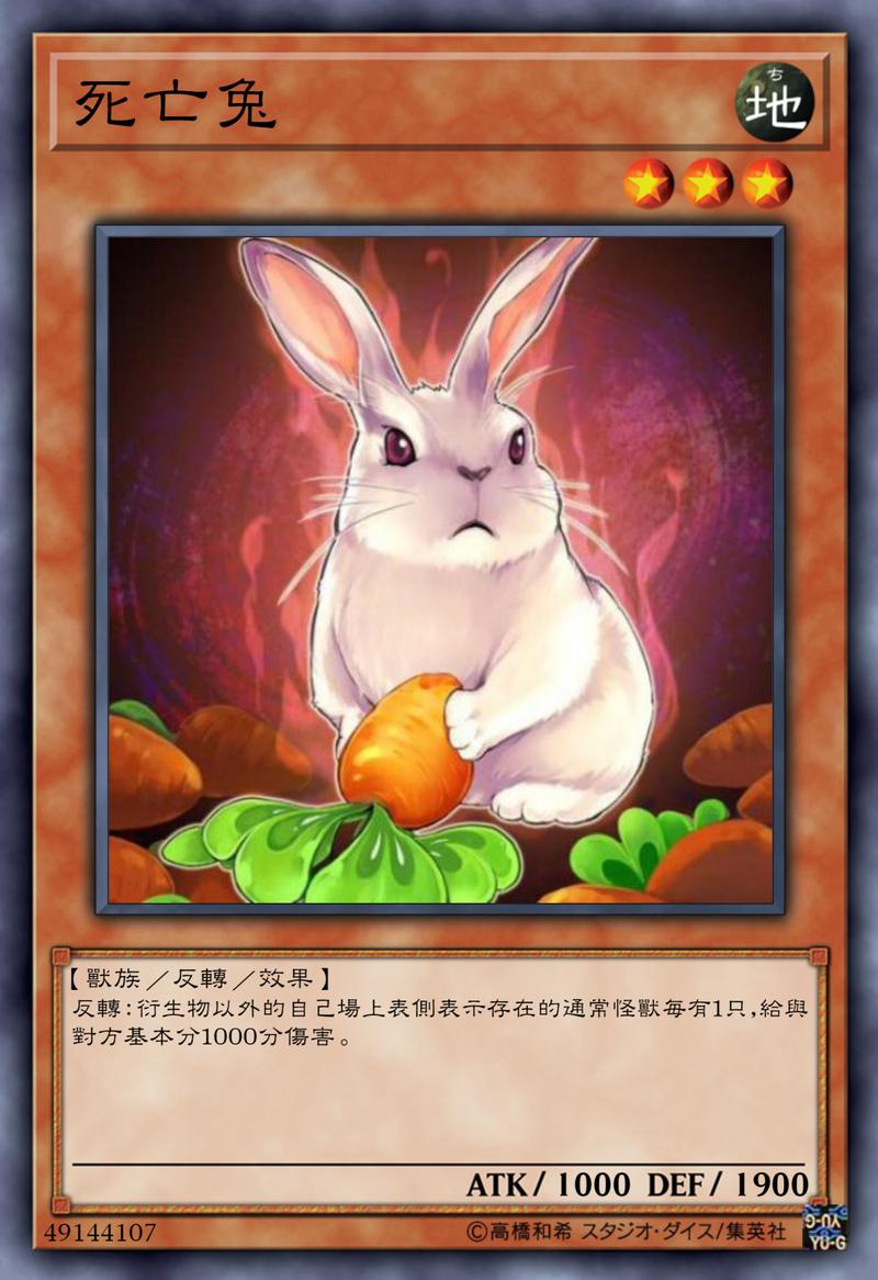 白兔王子游戏下载_白兔王子官网下载_手机安卓苹果app