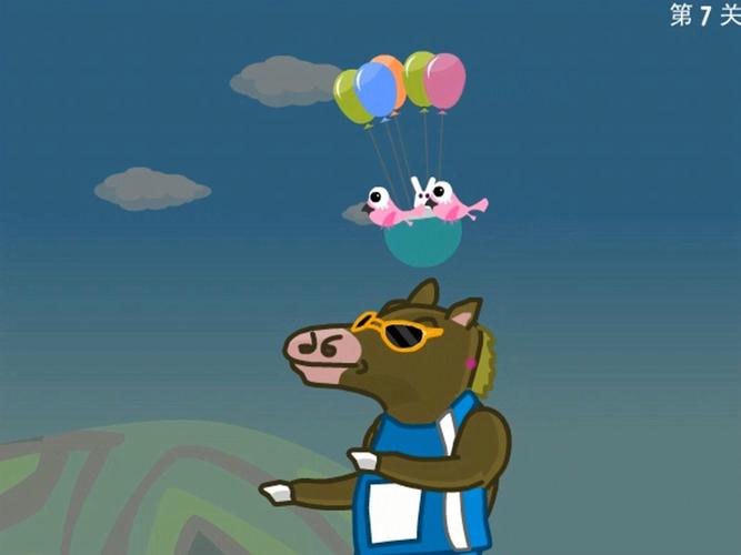 白兔历险记7手游下载_白兔历险记7官网下载_手机安卓苹果app