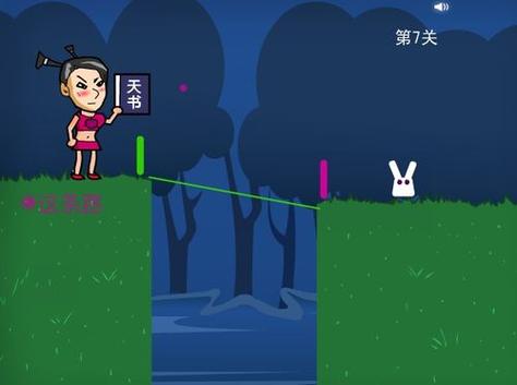 白兔历险记2手游下载_白兔历险记2官网下载_手机安卓苹果app