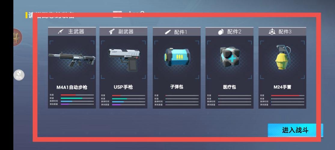 病毒狂潮2地下游戏下载_病毒狂潮2地下手游下载_病毒狂潮2地下安卓苹果app