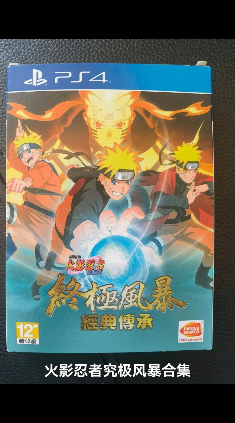 疾风忍者手游下载_疾风忍者官网下载_手机安卓苹果app