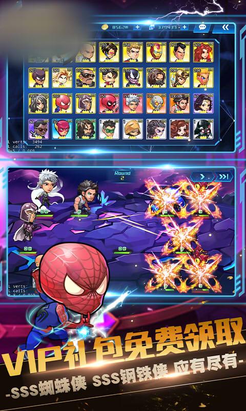 病毒大乱斗游戏下载_病毒大乱斗手游下载_安卓苹果app