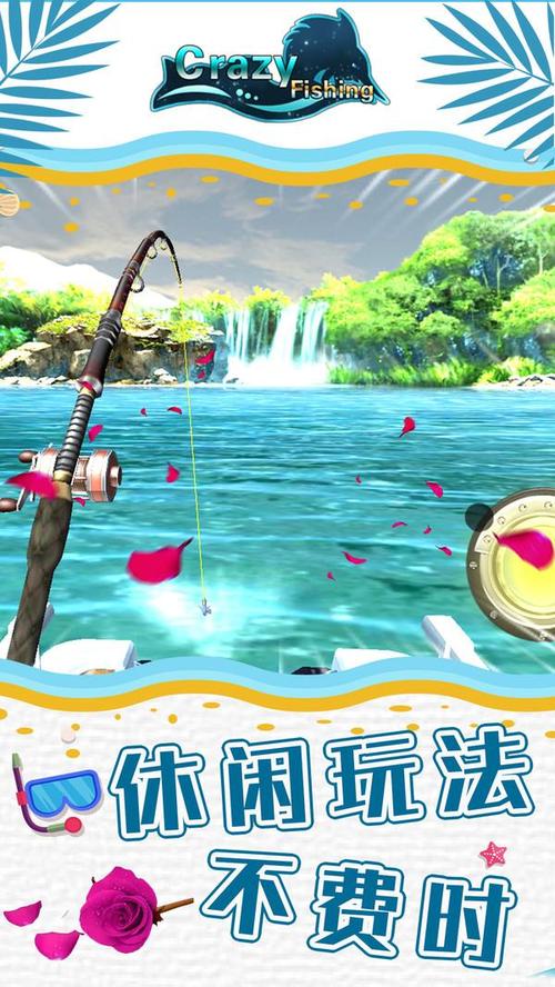 疯狂齿轮小子手游下载_疯狂齿轮小子官网下载_手机安卓苹果app