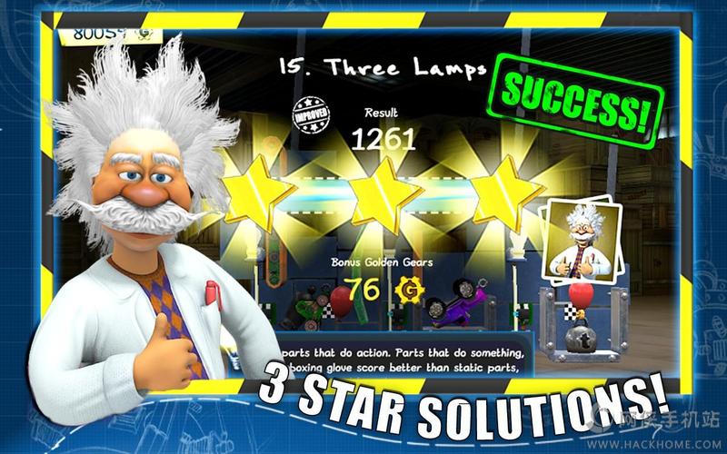 疯狂齿轮小子手游下载_疯狂齿轮小子官网下载_手机安卓苹果app