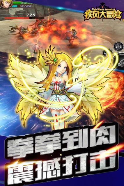 洞穴大冒险手游下载_洞穴大冒险官网下载_手机安卓苹果app