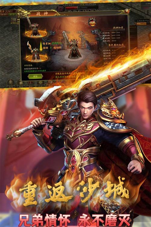 洞穴兄弟无敌版手游下载_洞穴兄弟无敌版官网下载_手机安卓苹果app