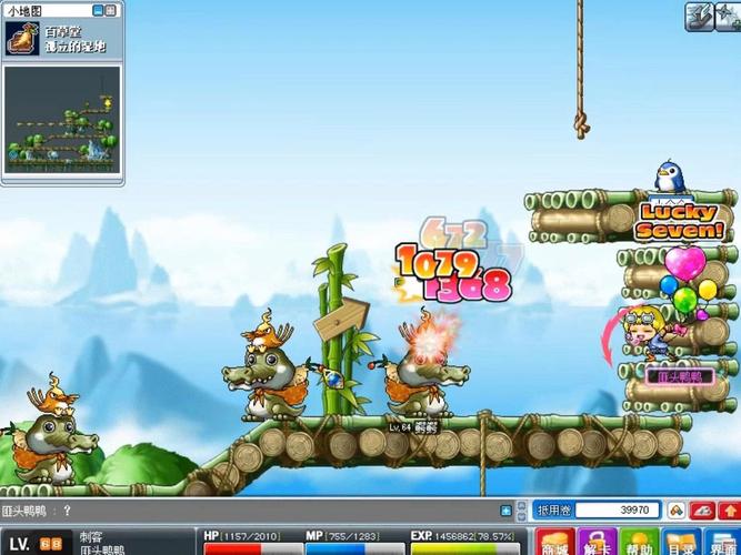 洛鳄鱼的冒险游戏下载_洛鳄鱼的冒险手游下载_洛鳄鱼的冒险安卓苹果app