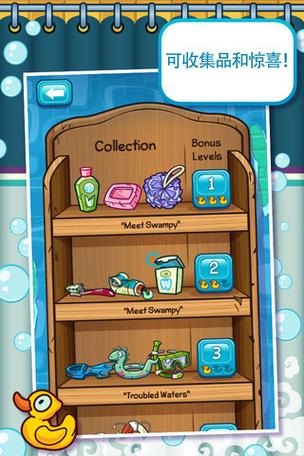 洛鳄鱼的冒险修改版手游下载_洛鳄鱼的冒险修改版官网下载_手机安卓苹果app