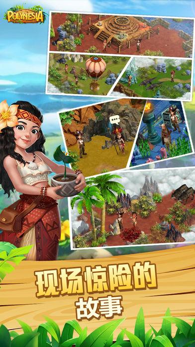 洛的冒险手游下载_洛的冒险官网下载_手机安卓苹果app