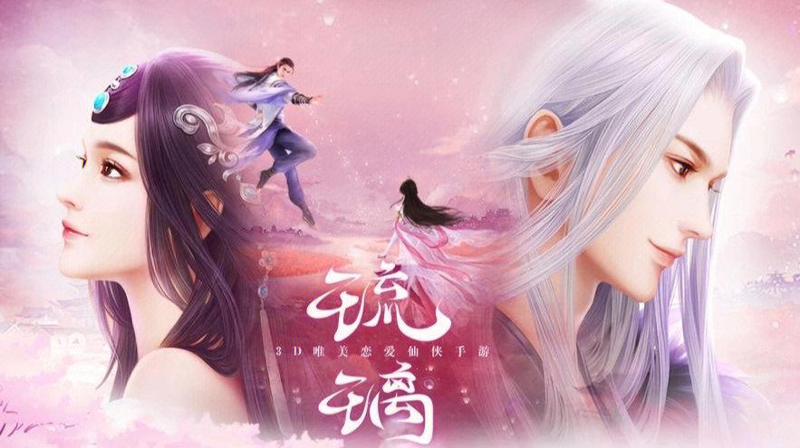 洛蒂冒险世界手游下载_洛蒂冒险世界官网下载_手机安卓苹果app