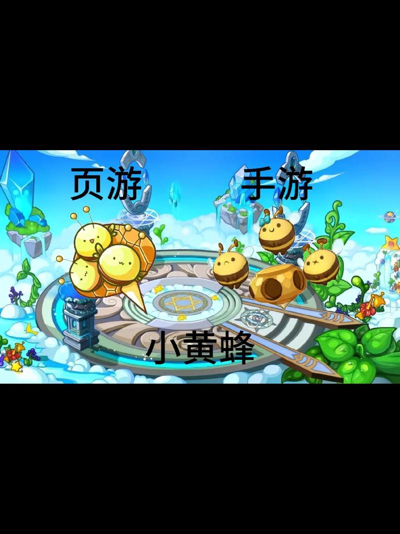 洛克冒险手游下载_洛克冒险官网下载_手机安卓苹果app