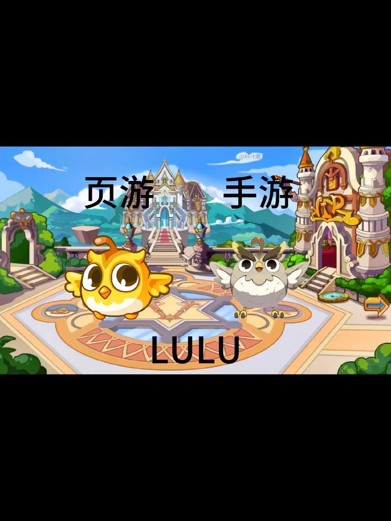 洛克冒险手游下载_洛克冒险官网下载_手机安卓苹果app