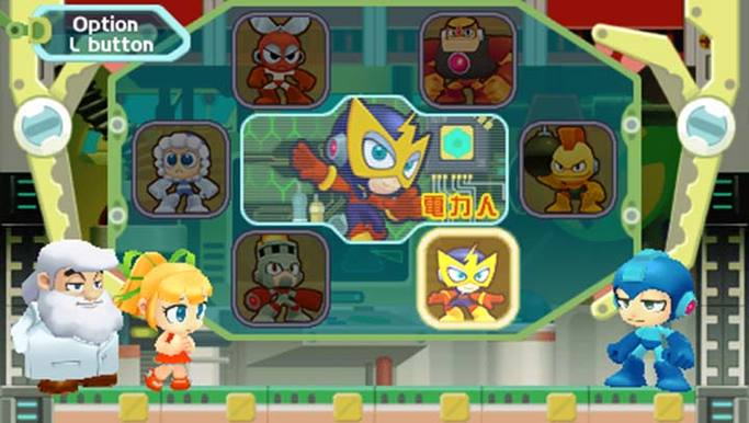 洛克人马里奥世界大冒险下载_洛克人马里奥世界官网下载_安卓苹果游戏app