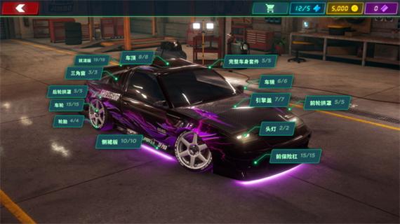 赛车公会无敌版官网下载app_赛车公会无敌版手游攻略_安卓苹果最新版本