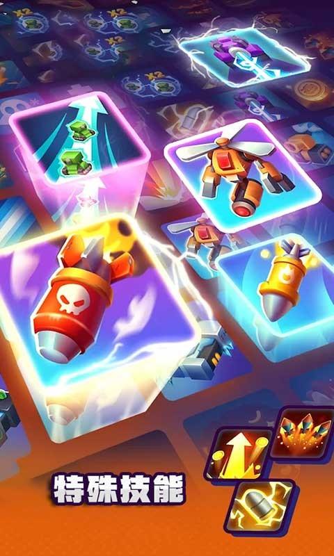 赛车风云竞速赛官网下载app_赛车风云竞速赛手游攻略_安卓苹果最新版本