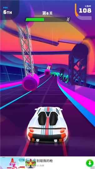 赛车大师官方下载app_赛车大师手游攻略_安卓苹果最新版本