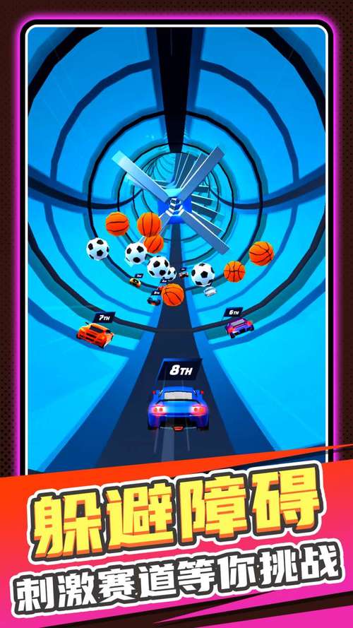 赛车达人2无敌版官网下载app_赛车达人2无敌版手游攻略_安卓苹果最新版本