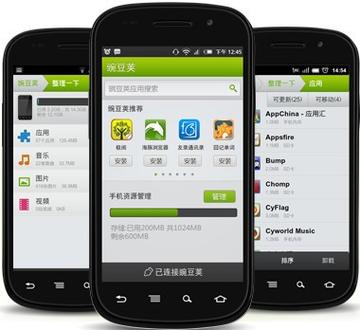 赛车测速2官方下载app_赛车测速2手游攻略_安卓苹果最新版本