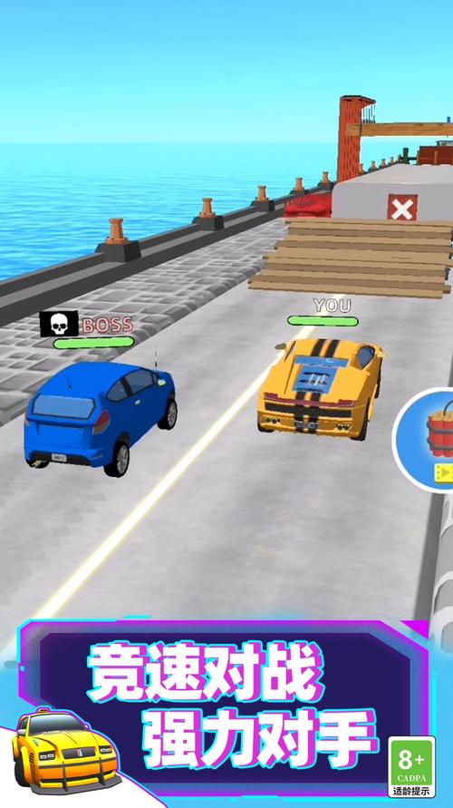 赛车3D官网下载app_赛车3D手游攻略_安卓苹果最新版本