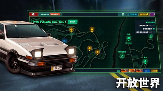赛车3009官网下载app_赛车3009手游攻略_安卓苹果最新版本