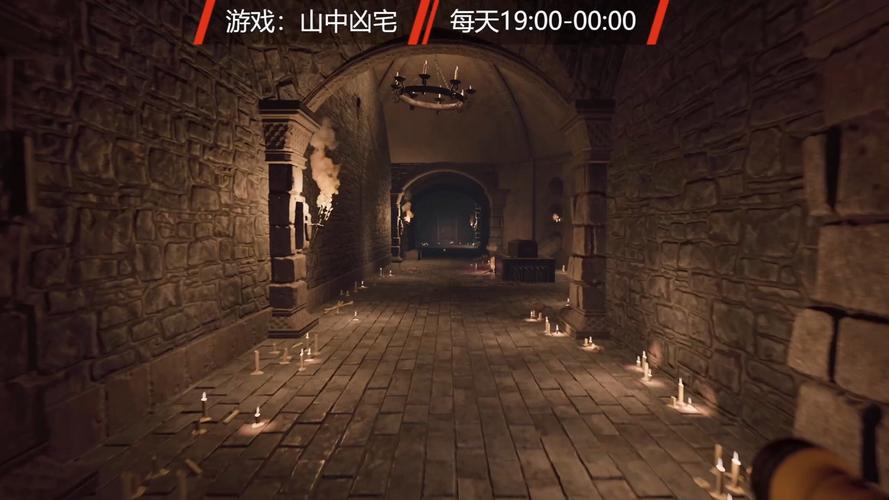 逃离漆黑凶宅游戏下载_逃离漆黑凶宅手游下载_逃离漆黑凶宅安卓苹果app